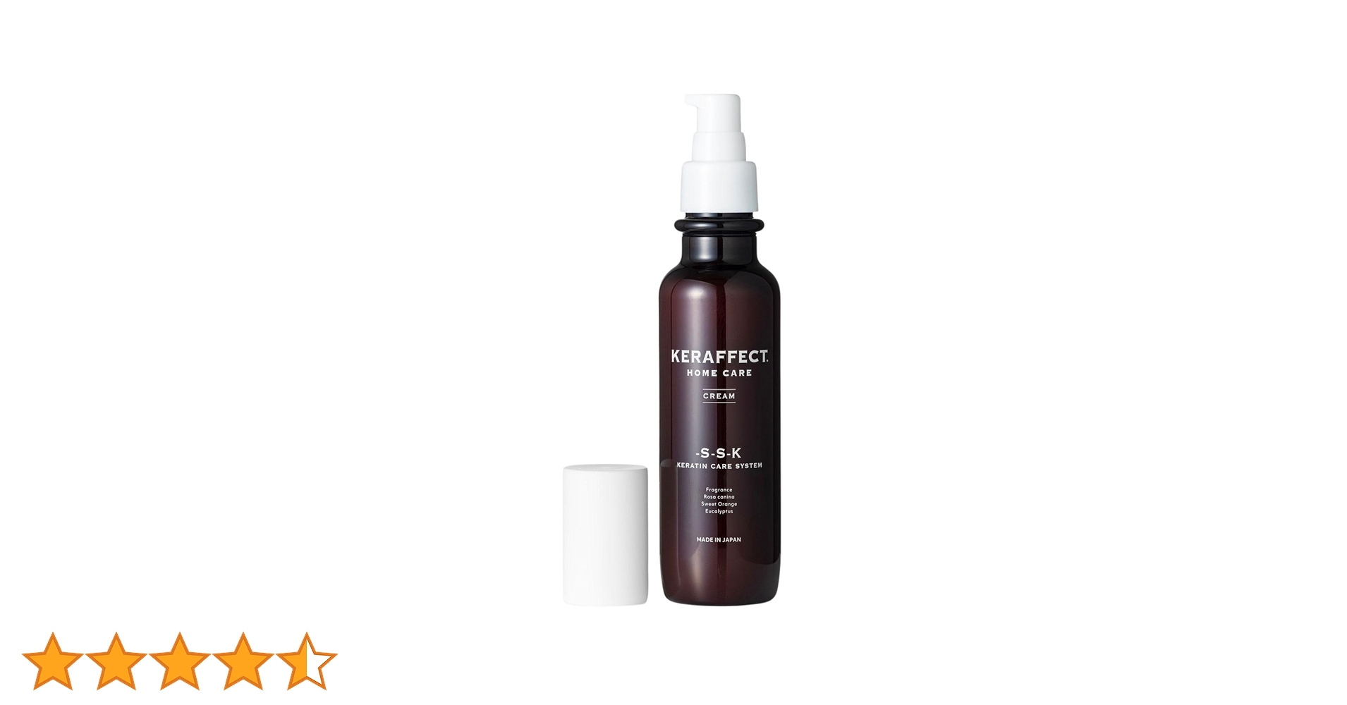 Amazon.co.jp: TRIGOODS KERAFFECT CREAM ケラフェクトクリーム